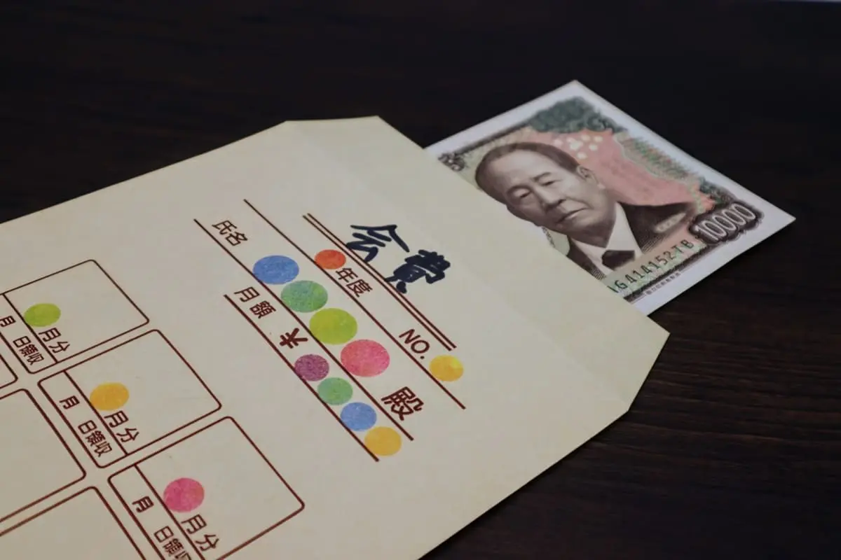 町内会の役員免除金1万円はアリ？ナシ？ 町内会長から届いた手紙に“役員免除金1万円”との記載がありました。これは払う義務があるのでしょうか…？町内会のルールを確認！