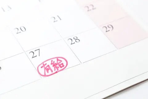 “退職前”に「有給」を全部使うのはアリ？ナシ？ 同僚から“シワ寄せ”がきて「迷惑」と言われました。有給を使い切るのは非常識なのでしょうか？会社のルールを確認！