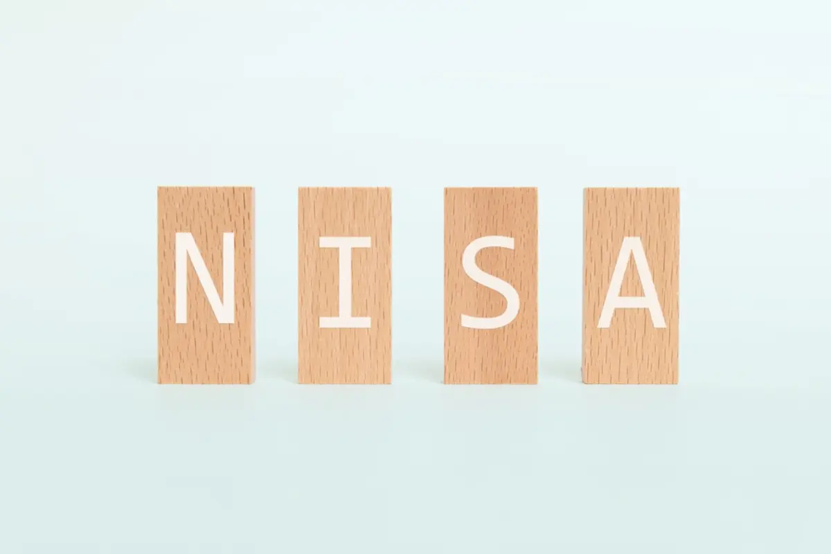 定年を迎える前に住宅ローンは完済しました。ただ貯金は300万円ほど。夫は「今NISAをやろう」と言っていますが、今からでも意味はあるのでしょうか？