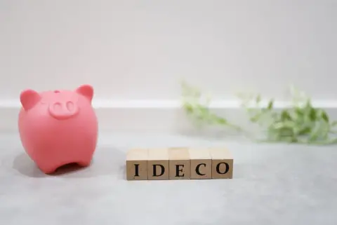 「iDeCoの掛金上限引き上げ」で節税効果が大きくなると聞きました。年収500万円くらいの会社員だと、実際どれくらい税金が安くなるのですか？