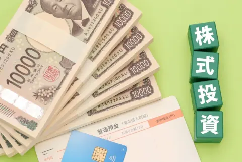 投資初心者が「ソフトバンク株」を勉強のため、3株だけ“約2万円”で購入！ 友人に「成長投資枠でオルカン2万円のほうが確実」と言われましたが、3株だけって意味ないですか？ 個別株はまだ早いでしょうか？