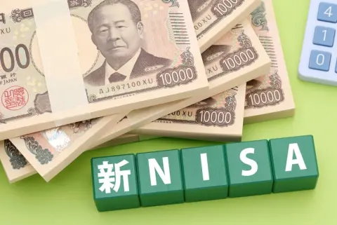 娘に「NISAで200万円が300万円になった」と聞き驚き！「100万円も増える」なら興味がありますが、NISAは“長期投資が基本”と聞きました。60歳の今からでも遅くないでしょうか？