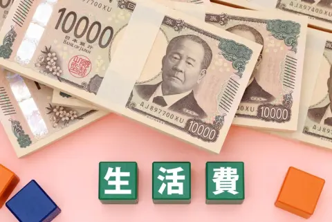 両親は「貯蓄3000万円」ですが、細々と「年金20万円」だけで暮らしています。せっかくの老後なので「旅行や外食を楽しめばいいのに」と思うのですが“老後破産”してしまうでしょうか？