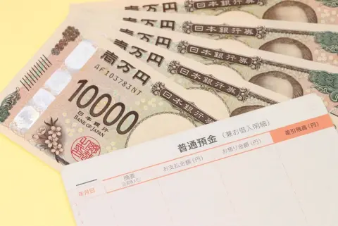 入院中の祖母から「将来お嫁に行くときのために」と“500万円貯金”していると言われました。祖母のためにも「税金を取られたくない」ですが、どうすれば“非課税で受け取れる”でしょうか？
