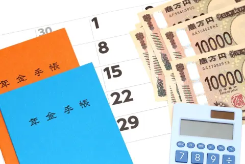 65歳以降も「月収40万円」で勤務予定の父。稼ぎすぎると年金が少なくなるそうですが、父の月収でも減らされるのでしょうか？