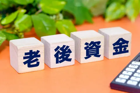 公務員は「退職金2000万円」が“当たり前”な一方、民間は「平均1149万円」!?「大手勤務・大卒男性・勤続35年」でも“1867万”…「真面目な会社員」の老後資金が不足する理由