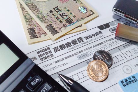 8月に「高額療養費改正」が“上限引き上げ”の改悪！「年収700万円」の場合、医療費は“どれだけ増える”ことになりますか？ 改正内容と対策を解説