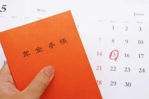 失業していた「3年間」、生活費を優先して国民年金が未納に…。現在50歳ですが、このままだと老後の年金額はどれくらい減ってしまうのでしょうか？ 今から受給額を増やすことはできますか？