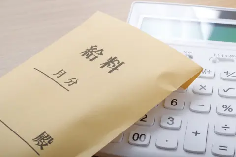 都内勤務「40歳・年収500万円」の会社員…“それなりに稼いでる”はずが、実際「東京で働く40代」は“年収644万円”が平均と聞きショック！ 500万円は少なすぎですか？ データをもとに解説