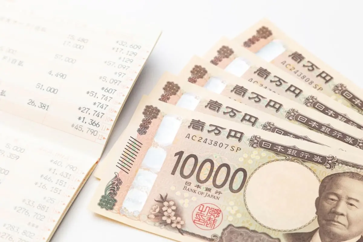 「退職金2000万円を3％の定期に入れた」と自慢していた父から、1年後「金利3％→0.3％」と“10分の1になった”と連絡が…もしかして銀行に騙された？ 要注意な“特別金利”の仕組み