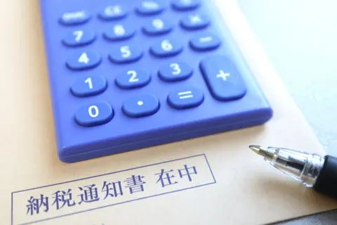 6月の「住民税通知書」を見て夫が激怒！ ふるさと納税で「5万円寄附したのに、住民税が2万円しか安くなってない！」…“残りの3万円”はどこへ消えた？「少なく見える理由」をFPが解説