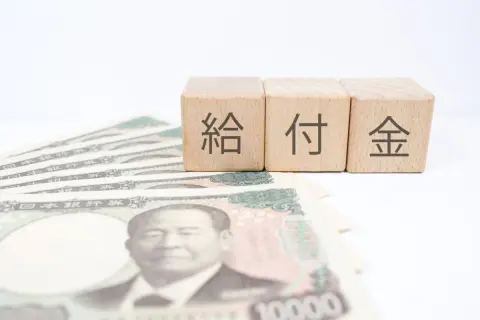 義母が「義父の遺産2000万円」あるのに“給付金の対象”と聞き驚き！ 年金9万円なので「住民税非課税世帯」とのことですが、多額の資産があっても受け取れるのでしょうか？ 判定基準を確認