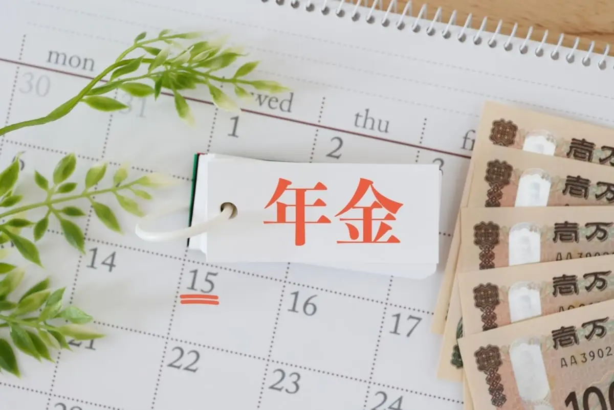 年金を“繰下げ受給”で「120万→170万円」に増やしたい！ でも“155万円超”だと「税金・保険料が増えて手取りが激減」!? 受給額を調整して“住民税非課税世帯”になるのが賢い方法でしょうか？