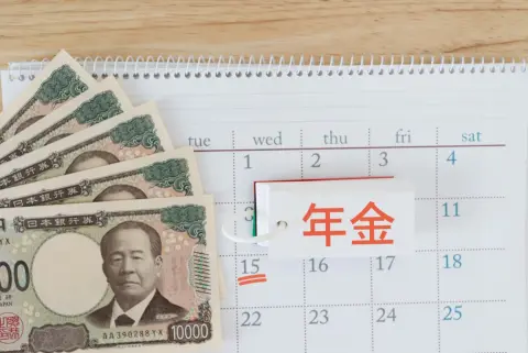 65歳になっても年金が振り込まれない！「自動で来る」と大誤解して放置したらどうなる？手続き遅れの「5年時効」で大損するリスクと、過去の未払い分を取り戻す方法を徹底解説！