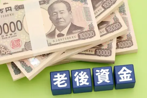 父に“退職金2000万円”から「税金100万円近く引かれた」と聞き驚き！「退職金は非課税」のはずですが、私も勤務先で“1500万円”受け取る予定です。全額は受け取れないのでしょうか？