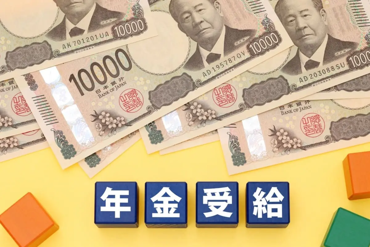 細々と「年金5万円」だけで暮らす母が、実は“年金生活者支援給付金”の対象と知り驚き！ でも“申請”しないと「1円も受け取れない」!? 本当はいくら上乗せで受け取れたのでしょうか？