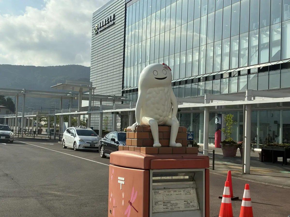 写真1