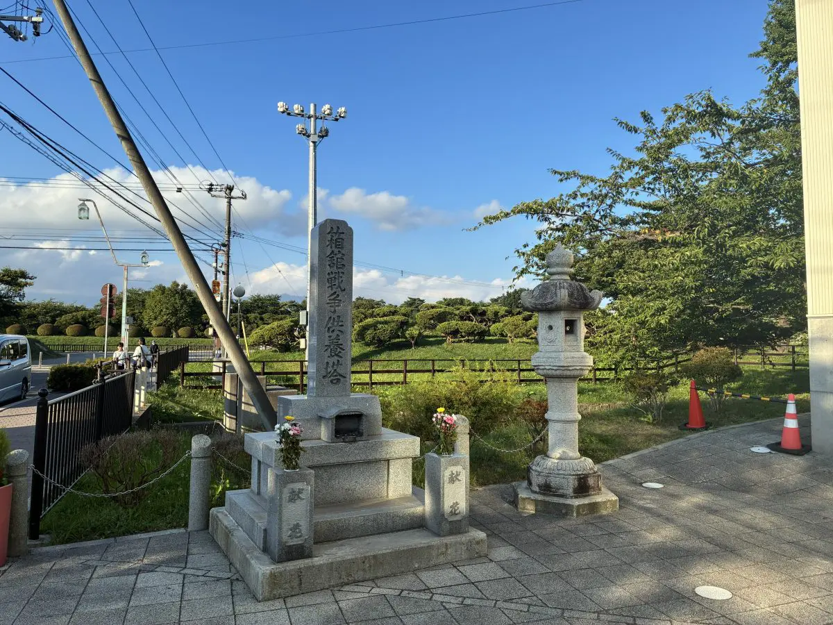 写真2
