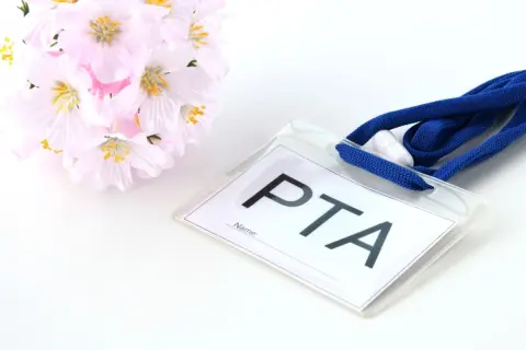 子どもの学校から案内されたPTA会費「年間5000円」を、わが家はまだ払っていません…。夫は「任意なんだから払わなくていい」と言いますが、周囲の保護者が加入するなか、このまま未加入でも問題ないのでしょうか？