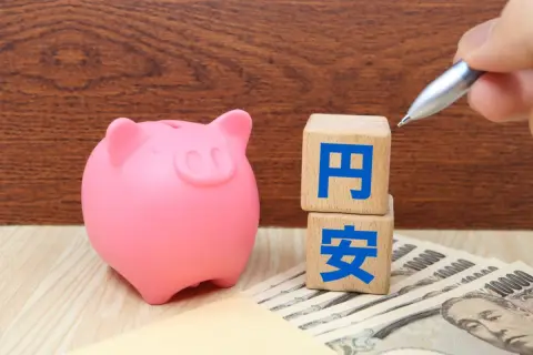 父が“1ドル100円台”の頃に加入した「1000万円の外貨建て保険」が、円安で「評価額1610万円」に…“相続税額”はいくら増えますか？ 死後も税金が動くケースとは