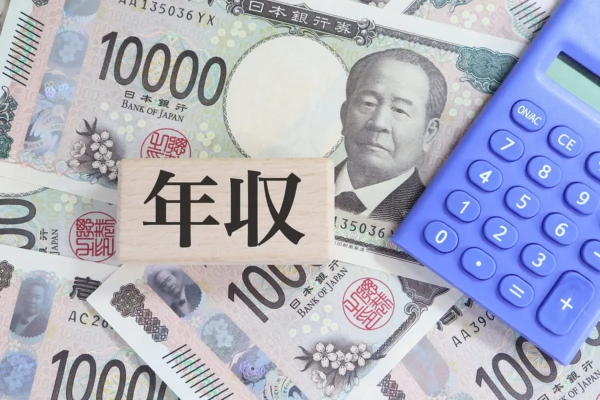 わが家は「世帯年収1000万円」ですが、収入が多くても“損する年収”と聞きました。「税金で手取りが増えない」そうですが、実際どれだけ損ですか？ 制度の仕組みから確認