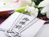 祖父の法事で、親族から「長男なんだから多めに包むのが普通」と言われました。同じ孫でも、立場によって香典の金額を変えるものなのでしょうか？