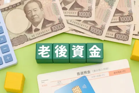 65歳で貯蓄「2000万円」あれば安心と思っていましたが、ゆとりある老後には足りない!? 夫婦2人なら、どれくらいの生活費を見込むべきなのでしょうか？