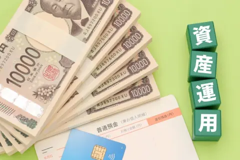 息子の資産が「貯金50万円・NISA400万円」と聞き驚き！「投資の割合が高いのは危険」に感じますが“暴落で破産”しないでしょうか？ 最近の若者は“定期預金”はしないのですか？