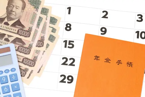平均年収「500万円」で40年間働いた場合、老後の年金は月いくらもらえる？ 税金や保険料を引いた手取り額も確認