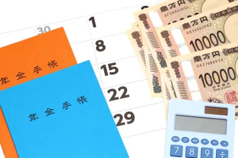 年収「500万円」の会社員は、老後に年金をいくら受け取れる？ 平均的な年収でも、受給額も平均程度とは限らないのでしょうか？