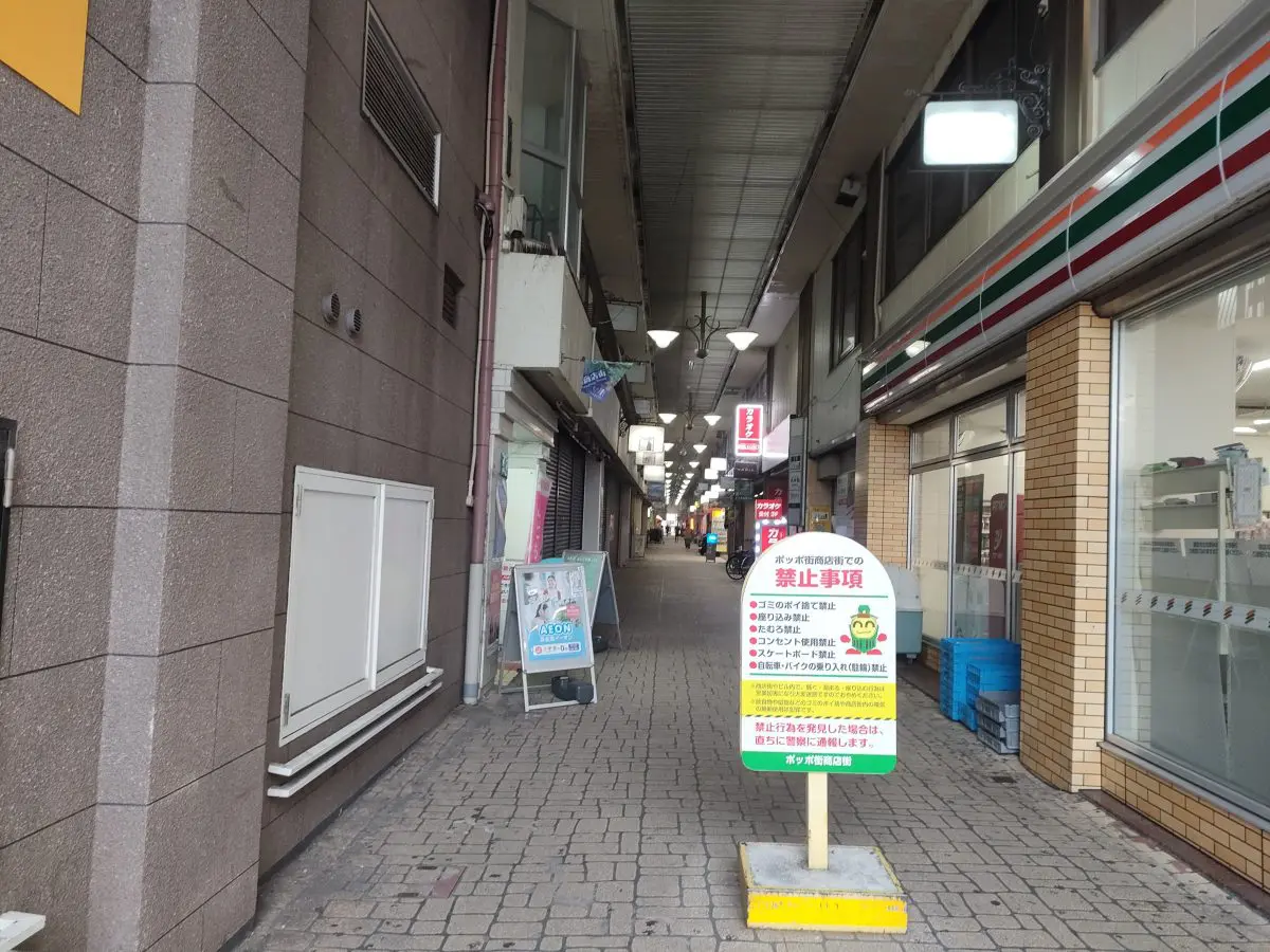写真1