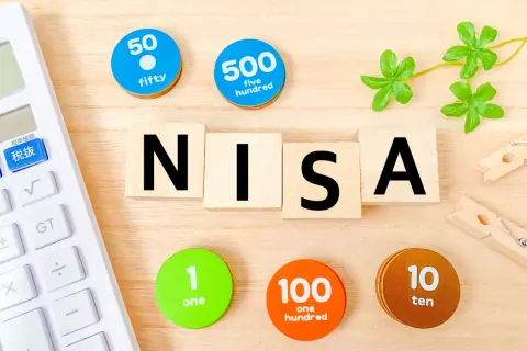 50代で老後資金「2000万円」を達成したのに、NISAの積立をやめられない…。「NISA貧乏」になってまで貯め続ける必要はある？ 消えない「老後不安」への対処法とは