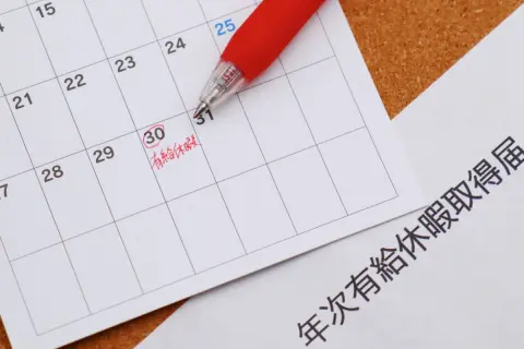 「有休20日分」を残し退職予定。上司に「退職者は買い取りできない」と言われましたが“月給45万円”なので「20日分・30万円」を捨てることに…消化も買取もなしで“諦める”しかないでしょうか？