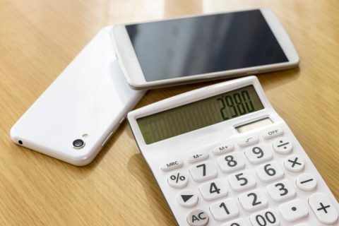 「12万円」のスマホを24回払いで購入しました。まだ10回分残っていますが、新しい機種へ変更すると残りの端末代はどうなるのでしょうか？