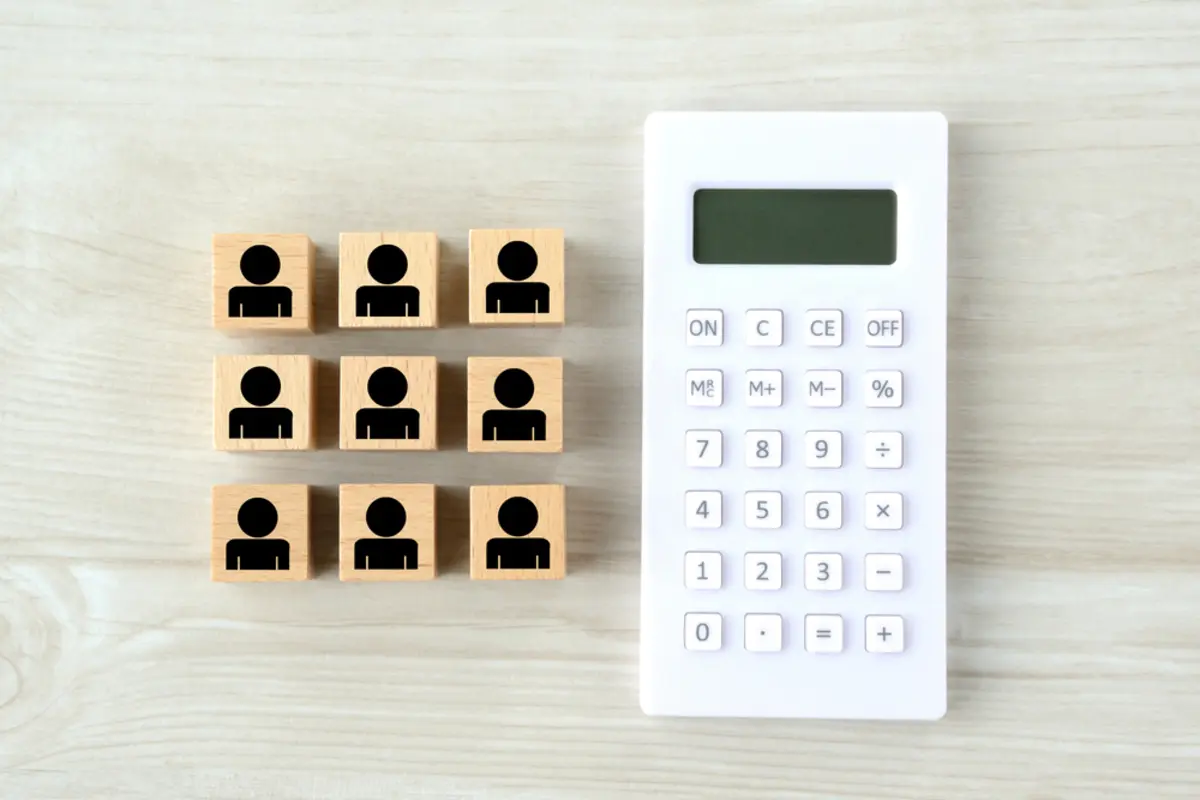 民間企業の平均年収は「478万円」と聞きました。年収「500万円」の私は平均を上回っていますが、“高収入”といえる水準なのでしょうか？