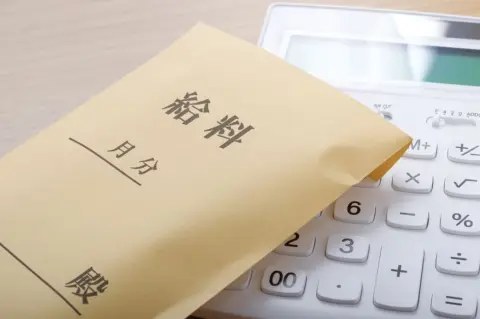 「日本の給料」は海外ではどれくらいの価値？ 平均年収「478万円」を世界各国の物価に当てはめると、どんな暮らしができるのでしょうか？