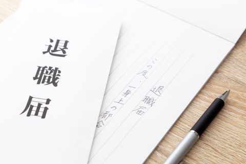 40歳の息子が「資産8000万円になったから会社を辞める」と宣言！「運用すれば月26万円の配当で暮らせる」と言いますが、孫はまだ小学生…“資産8000万円”でFIREは可能？ 4％ルールでの運用益を試算