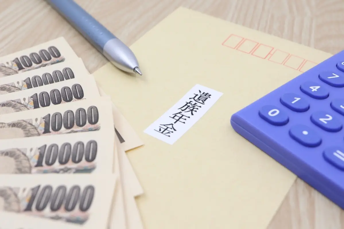 親族が年金の受給開始後6ヶ月で亡くなりましたが、支給されなかった分は相続できるでしょうか？