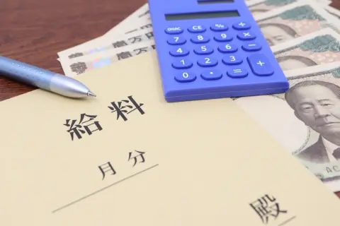 夫が課長に昇進し、年収は「600万円」にアップ！ ところが「管理職になったから残業代はゼロ」になったそう…。年収が増えても、“課長”なら残業代は一切支払われないのでしょうか？