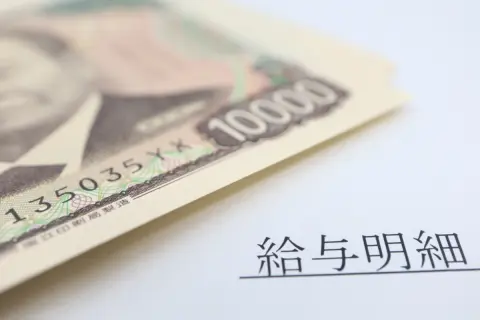 「年収130万円の壁」を超えないはずが“交通費”を足すと「130万円超」になると聞きショック！ 実際“交通費5000円”なら、124万円未満にする必要が!? 注意点を解説