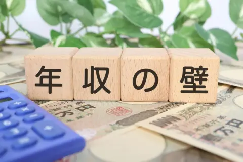 10月から「年収106万円未満」でも“週20時間以上”働くと、強制的に「社会保険」加入!? 同じ仕事なのに、これから手取りが「数万円」減るんですか？ 改正で“社会保険料が引かれる人”とは