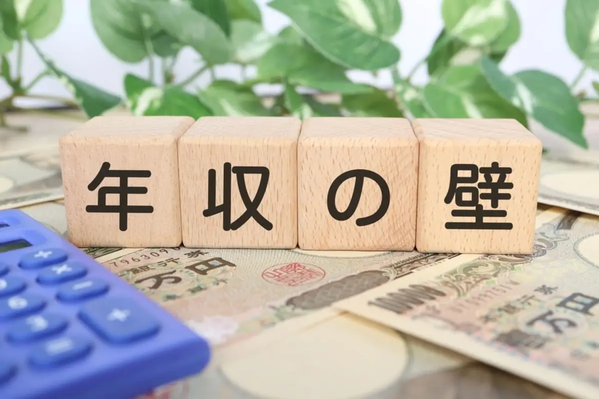 10月から「年収106万円未満」でも“週20時間以上”働くと、強制的に「社会保険」加入!? 同じ仕事なのに、これから手取りが「数万円」減るんですか？ 改正で“社会保険料が引かれる人”とは