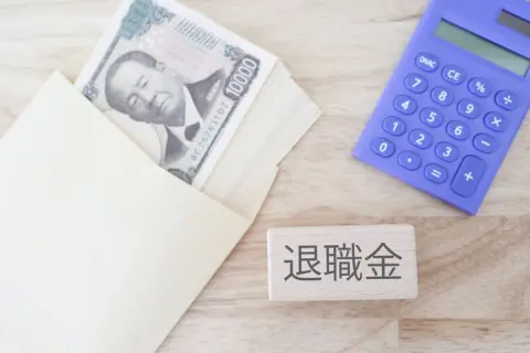 定年間近で「退職金1500万円」受け取る予定の父。「一時金より年金で75万円×20年で受け取るほうが得」だそうですが、実際“税金を引いた手取り”はどちらが多いのでしょうか？ 金額を試算