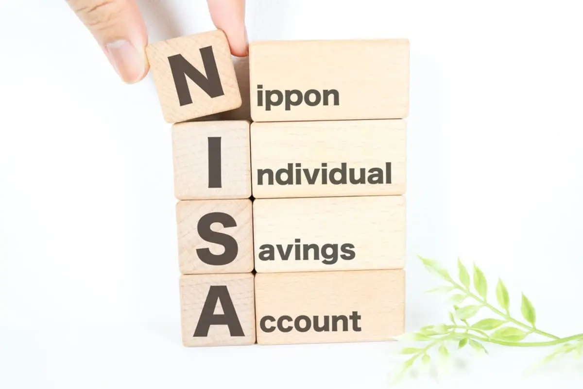 【新NISA】オルカン「月5万円」を積み立て2年…「評価額140万円」になり“9月で利確”のつもりが、夫に「年内は非課税枠が戻らない」と言われビックリ！ 来年まで“NISAは休止”？ タイミングと注意点