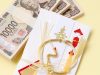 実家暮らしの間、母へ生活費として「毎月5万円」を入れていました。実は使わずに貯めていたようで、結婚祝いとして「200万円」を受け取ることに。もともと私が渡していたお金でも、贈与税はかかるのでしょうか？