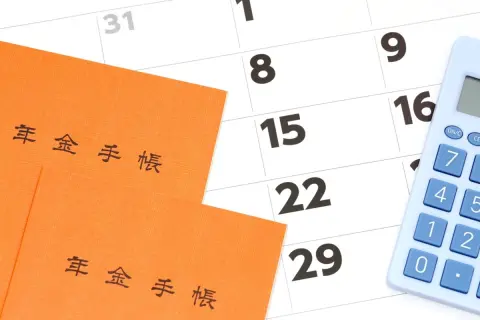 35歳で「毎月3万円」が“年金保険料”で引かれてるのに、ねんきん定期便の「年金額42万円＝月3万円ほど」にショック…上の世代は「月14万円が普通」と聞きましたが、世代格差ですか？ 確認すべきポイント