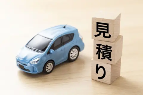 車検で「見積り8万円」だったのに、受け取り時“13万円の請求”に驚き！「バッテリーなどの劣化」らしいけど“勝手に追加された”のに、余分に「5万円」も払う必要あるんですか？ 想定より高くなるケース