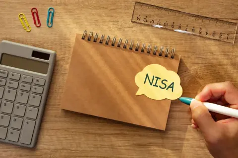 NISAで買った投資信託「120万円」を「90万円」で売却…。夫は「ほかの株で30万円利益が出ているから相殺できる」と言いますが、本当でしょうか？