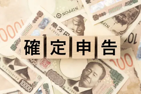 メルカリで不用品を売っていて、先月から「合計10万円」の売上が出ています。確定申告が必要になりますか？申告しない場合、どんな何か問題がありますか？