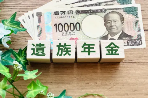 年収「500万円」の夫が50歳で亡くなり、わが家の収入が激減…。私もパートで「年150万円」稼いでいますが、子どもとの生活を考えると不安です。自分に収入があっても、“遺族年金”は受け取れるのでしょうか？